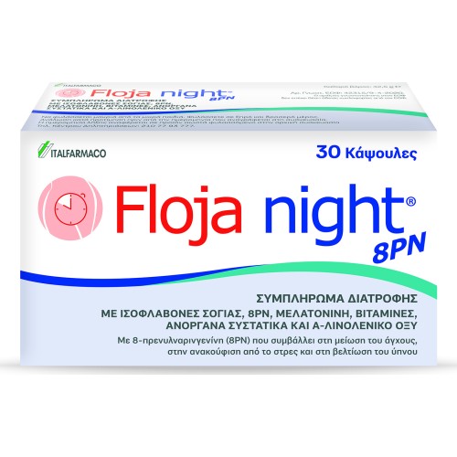 Italfarmaco Floja Night 8PN 30 κάψουλες