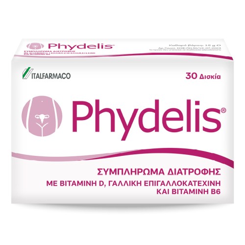 Italfarmaco Phydelis – Συμπλήρωμα Διατροφής για Ινομυώματα και Δυσμηνόρροια 30 tabs