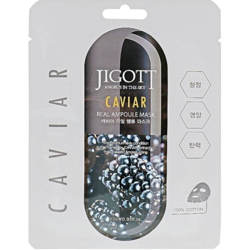 Jigott Caviar Real Ampoule Mask Μάσκα με Εκχύλισμα Χαβιαριού για Λάμψη 27ml