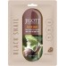 Jigott Black Snail Mask - Μάσκα Προσώπου για Αντιγήρανση, Λάμψη & Καθαρισμό 27ml