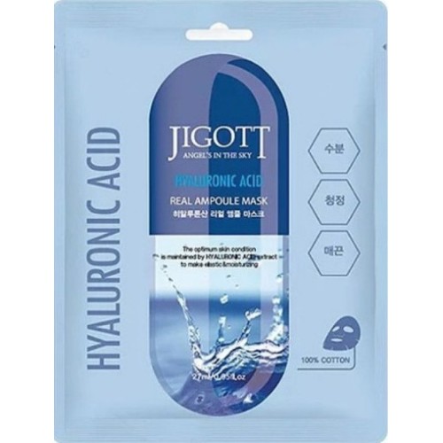 Jigott Hyaluronic Acid Real Ampoule Mask - Μάσκα με υαλουρονικό οξύ 27ml