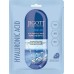 Jigott Hyaluronic Acid Real Ampoule Mask - Μάσκα με υαλουρονικό οξύ 27ml