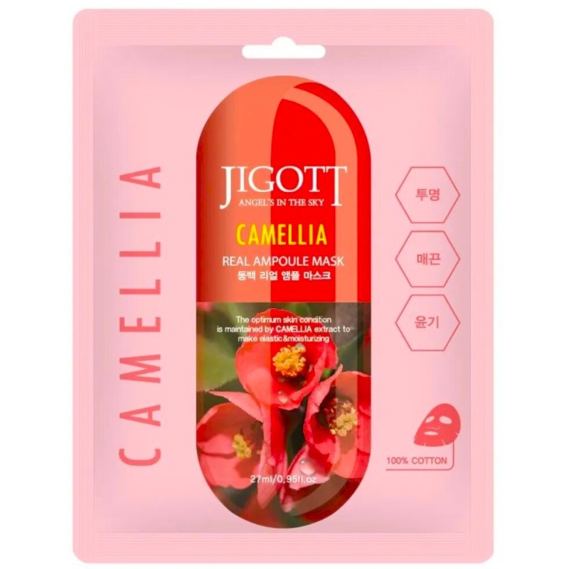 Jigott Camellia Mask Μάσκα Προσώπου για Άμεση Ενυδάτωση & Αντιγήρανση 27ml