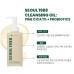 K-Secret Seoul 1988 Cleansing Oil Pine Cica 1% + Probiotics - Έλαιο Καθαρισμού & Ντεμακιγιάζ, 200ml