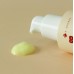 K-Secret Seoul 1988 Retinal Liposome 2% + Black Ginseng Αντιγηραντικό Serum Προσώπου & Ματιών με Bakuchiol & Ρετινάλη για Λάμψη & Αποτοξίνωση 30ml
