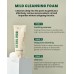 K-Secret Seoul 1988 Cleansing Foam : Pine Cica 1% + Probiotics - Αφρός καθαρισμού θρέψης και ενυδάτωσης 150 ml