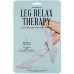 Kocostar Leg Relax Therapy Μάσκα Αναζωογόνησης & Θρέψη για Πόδια 40ml