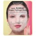 Kocostar Collagen Boost A.M. Sunday Happy Hydrogel Mask 1τμχ