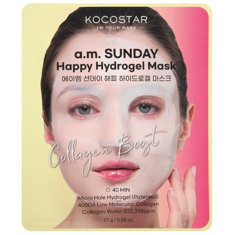 Kocostar Collagen Boost A.M. Sunday Happy Hydrogel Mask 1τμχ Kocostar Collagen Boost A.M. Sunday Happy Hydrogel Mask 1τμχ
