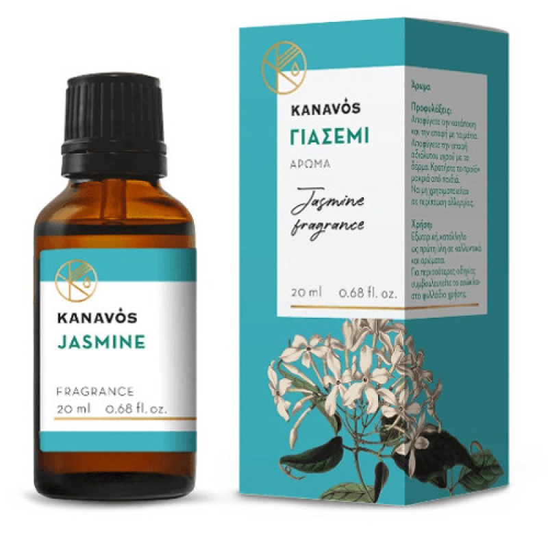 Kanavos Jasmine Fragrance Άρωμα Γιασεμί, 20ml