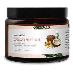 Kanavos Virgin Coconut Oil Βιολογικό Έλαιο Καρύδας 200ml