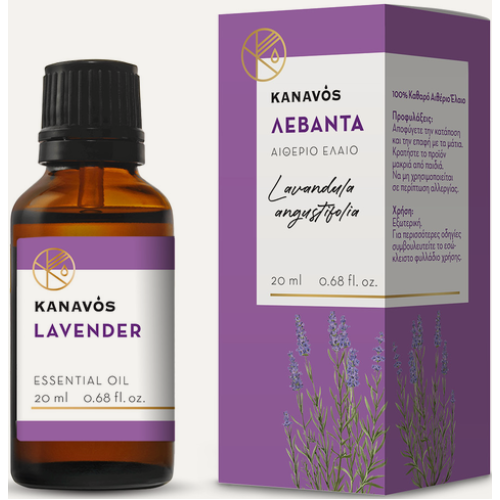 Kanavos Essential Oil Lavender 20ml