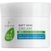 LR Soft Skin Cream – Ενυδατική Κρέμα Προσώπου & Σώματος 100ml