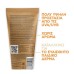 La Roche Posay Αδιάβροχο Παιδικό Αντηλιακό Γαλάκτωμα SPF50+ 200ml