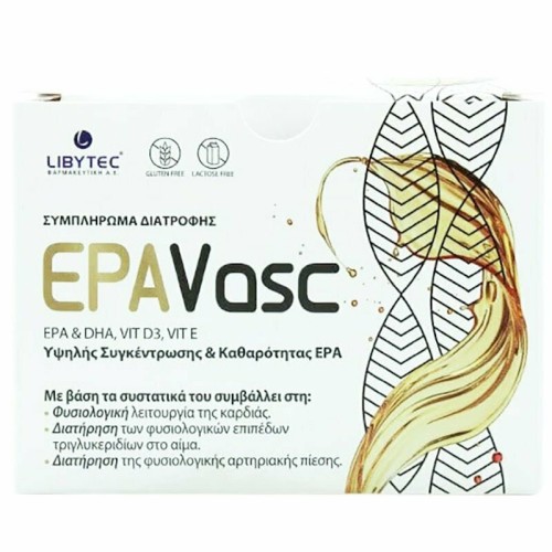 Libytec EPAVasc 3720mg Ειδικό Συμπλήρωμα Διατροφής 15 φακελίσκοι