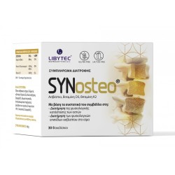 Libytec Synosteo Συμπλήρωμα για την Υγεία των Οστών 30 φακελίσκοι