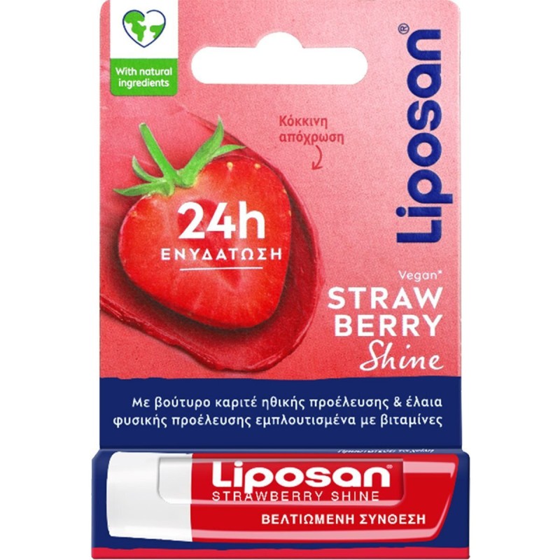 Liposan Strawberry Shine Lip Balm, 24h+ Ενυδάτωση με Χρώμα  4.8gr