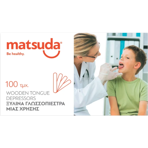 Matsuda Γλωσσοπίεστρα Απλά (μη Αποστειρωμένα) 100τμχ