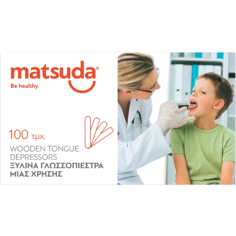 Matsuda Γλωσσοπίεστρα Απλά (μη Αποστειρωμένα) 100τμχ