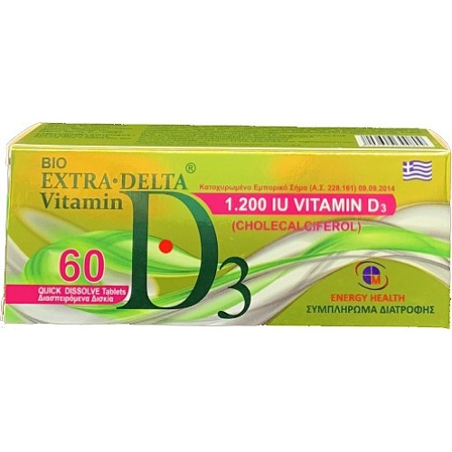 Medichrom Bio Extra Delta Vitamin D3 1200iu 60tabs