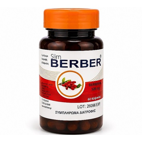 Medichrom Slim Berber Συμπλήρωμα Διατροφής με Βερβερίνη 60 κάψουλες