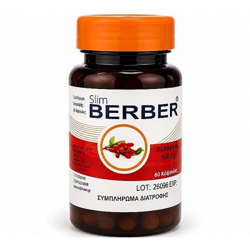 Medichrom Slim Berber Συμπλήρωμα Διατροφής με Βερβερίνη 60 κάψουλες