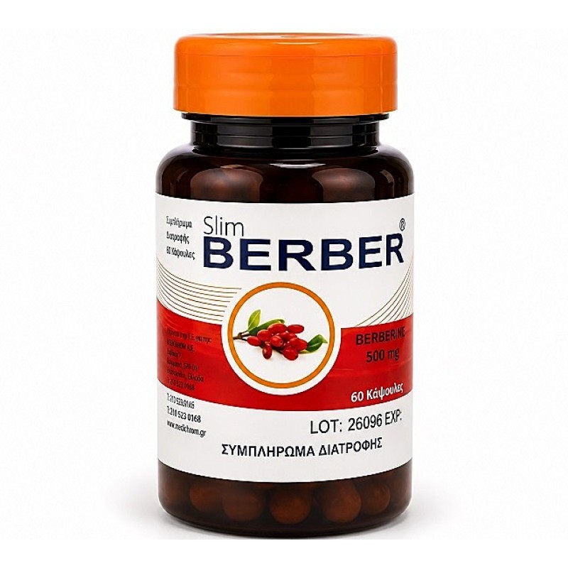 Medichrom Slim Berber Συμπλήρωμα Διατροφής με Βερβερίνη 60 κάψουλες