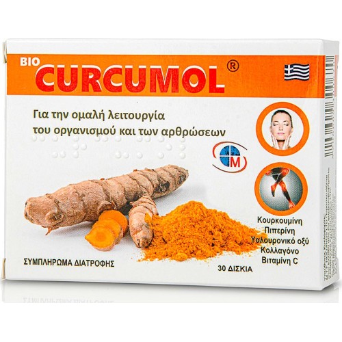 Medichrom Curcumol 30 δισκία