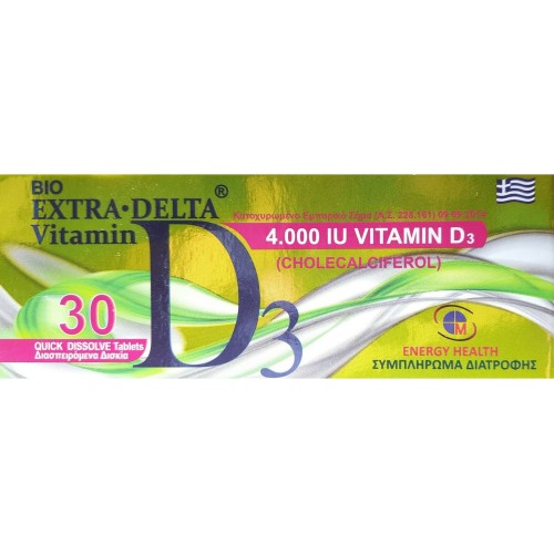 Medichrom Bio Extra Delta Vitamin D3 4000iu 30tabs