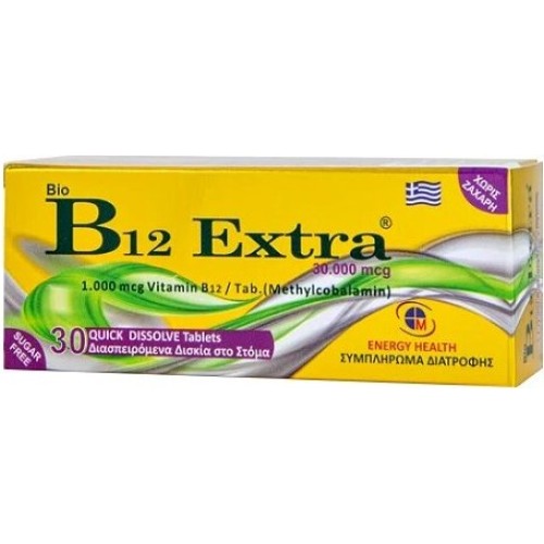 Medichrom Bio B12 Extra 1000mg 30tabs