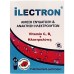 Medichrom iLectron Raspberry 15 φακελίσκοι