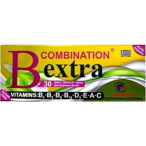 Medichrom B Combination Extra 30 Διασπειρώμενα Δισκία