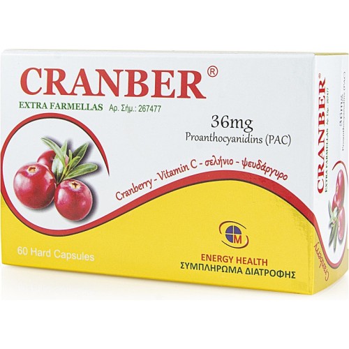 Medichrom Cranber Extra Farmellas 36mg 60caps