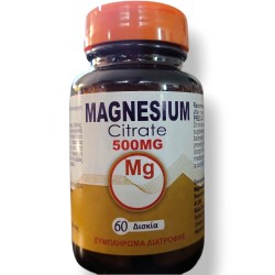 Medichrom Magnesium Citrate 500mg Κιτρικό Μαγνήσιο, 60 δισκία