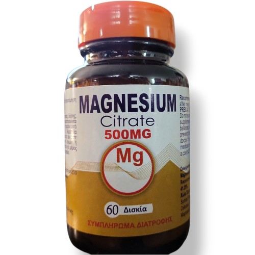Medichrom Magnesium Citrate 500mg Κιτρικό Μαγνήσιο, 60 δισκία