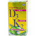 Medichrom Vitamins Extra D3 5000IU & K2 120mcg 60caps