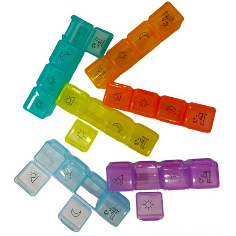 Ημερήσια Θήκη Χαπιών 4 Θέσεων Πλαστική 1 Τεμάχιο