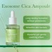 Medicube Exosome Cica Ampoule - Ενισχυμένος Ορός Καταπράυνσης & Ενυδάτωσης 30ml