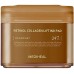 Mediheal Retinol Collagen Lifting Pad για Αποτέλεσμα Lifting100 τμχ