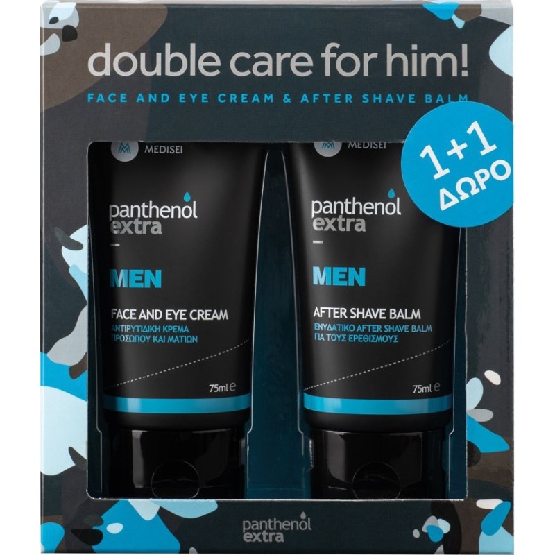 Panthenol Extra Men Face & Eye Cream 75ml & After Shave Balm 75ml