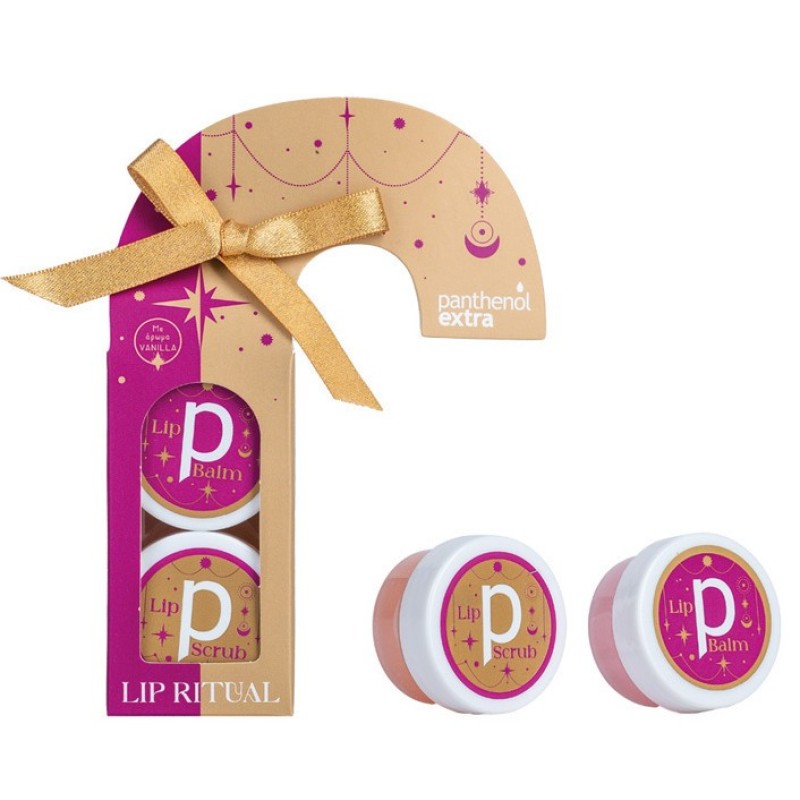 Panthenol Extra Limited Edition Lip Ritual – Lip Balm 10g & Lip Scrub 10g