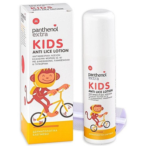 Medisei Panthenol Extra Kids Anti Lice Lotion 125ml