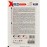 Medisei X-Med Pain Relief Patch 9x14cm, 1τμχ