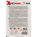 Medisei X-Med Pain Relief Patch 9x14cm, 1τμχ