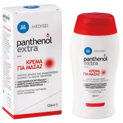 Panthenol Extra Massage Cream 120ml