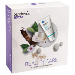Panthenol Extra Beauty Care Set , Face & Eye Cream 50ml & Face Cleansing Gel 150ml