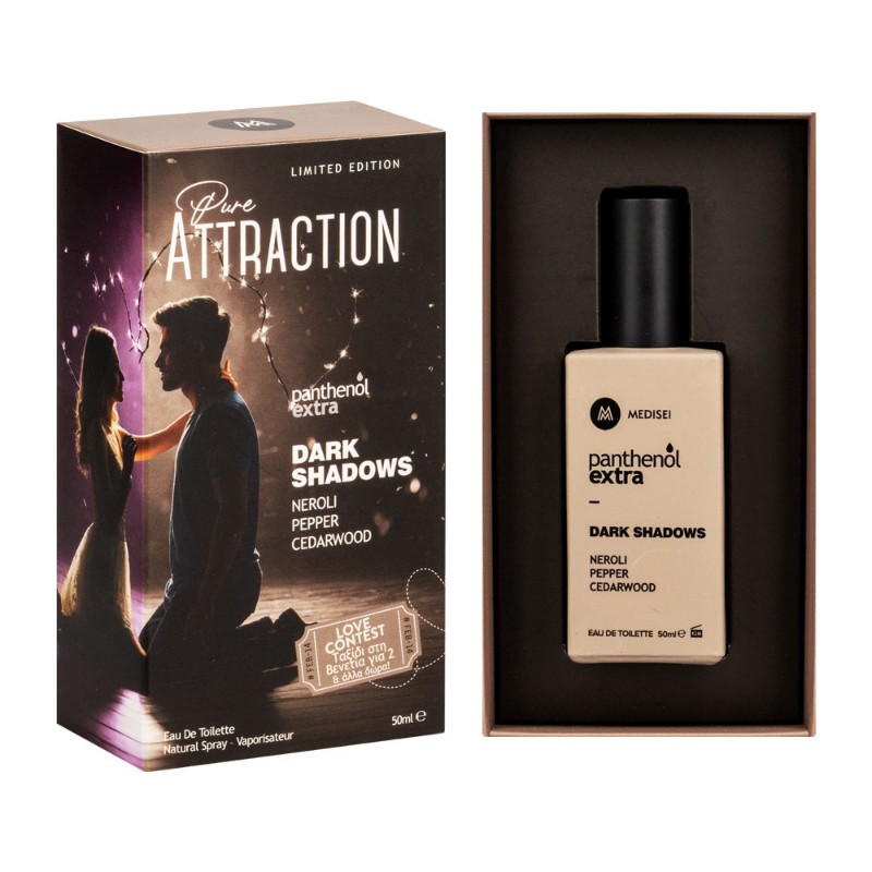 Panthenol Extra Pure Attraction Dark Shadows Limited Edition 50 ml
