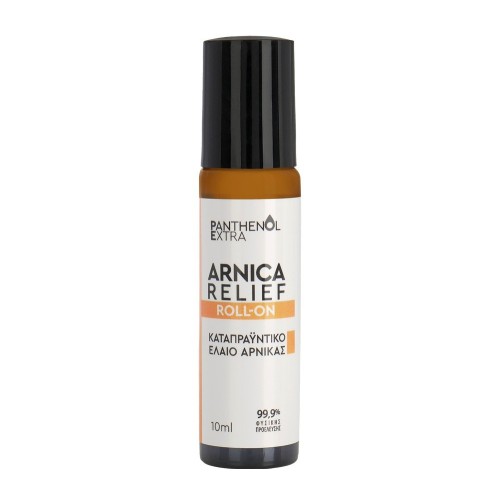 Medisei Panthenol Extra Arnica Relief Roll On 10ml