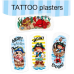 Medrull Pirates Kids Plasters Αδιάβροχα Αυτοκόλλητα Επιθέματα 10τμχ