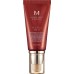 Missha M Perfect Cover BB Cream No.21 Light Beige - Κρέμα Προσώπου Ημέρας με SPF42 50ml